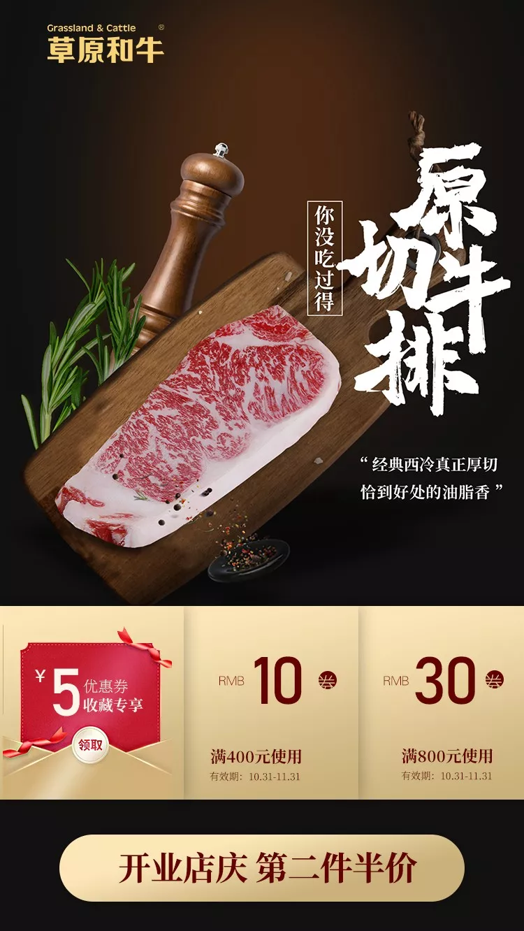8188cc威尼斯(中国)最新版官网
