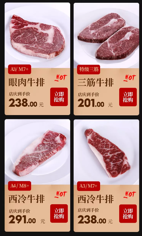 8188cc威尼斯(中国)最新版官网