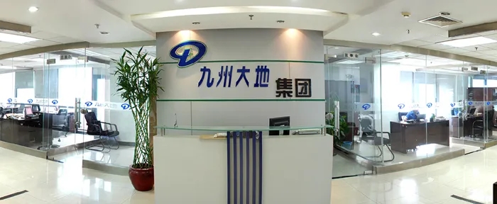 8188cc威尼斯(中国)最新版官网