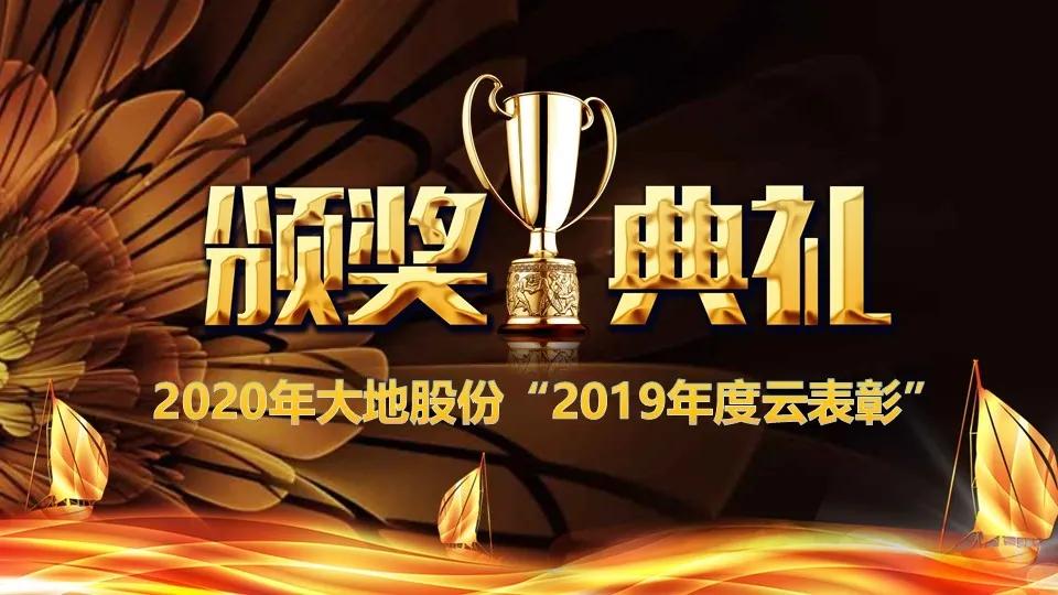 8188cc威尼斯(中国)最新版官网