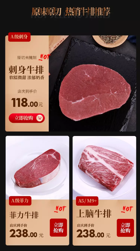 8188cc威尼斯(中国)最新版官网