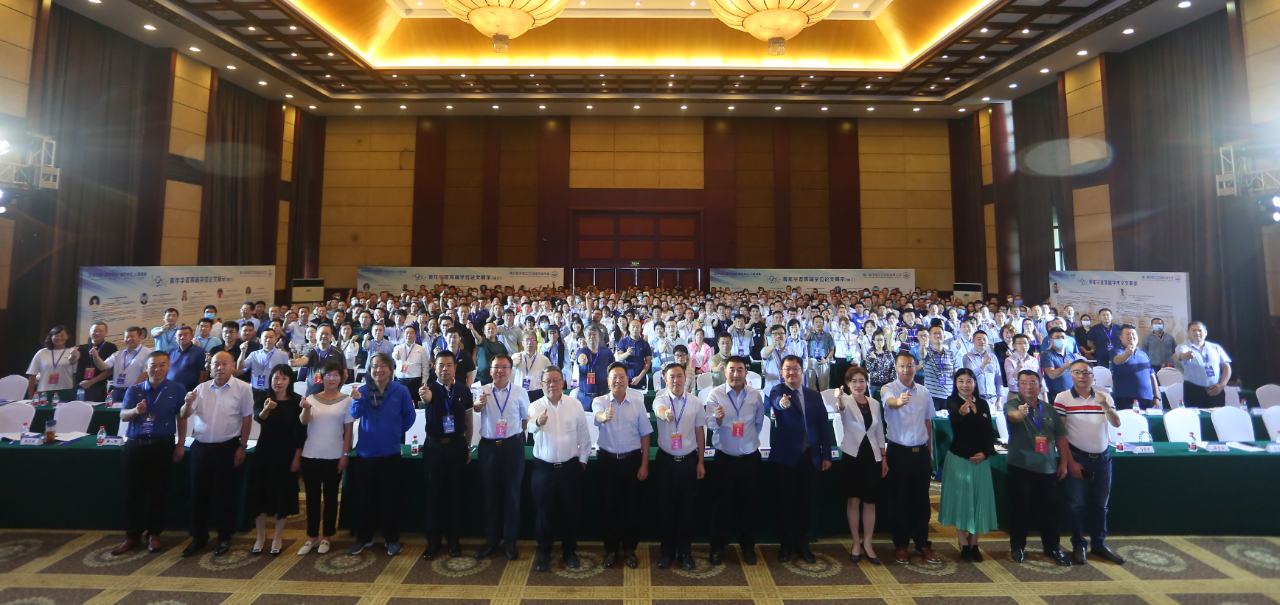 8188cc威尼斯(中国)最新版官网