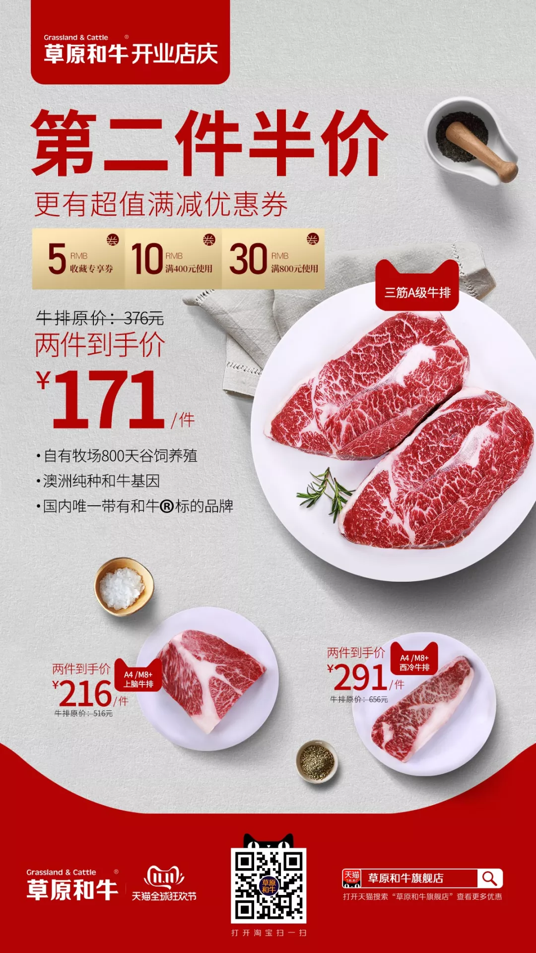 8188cc威尼斯(中国)最新版官网