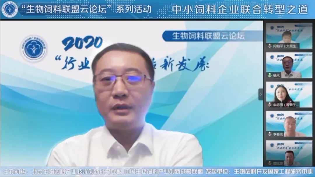 8188cc威尼斯(中国)最新版官网