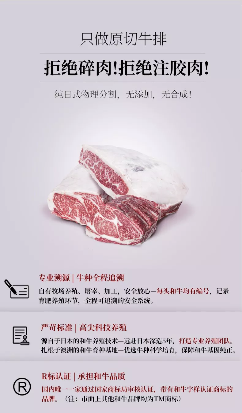 8188cc威尼斯(中国)最新版官网