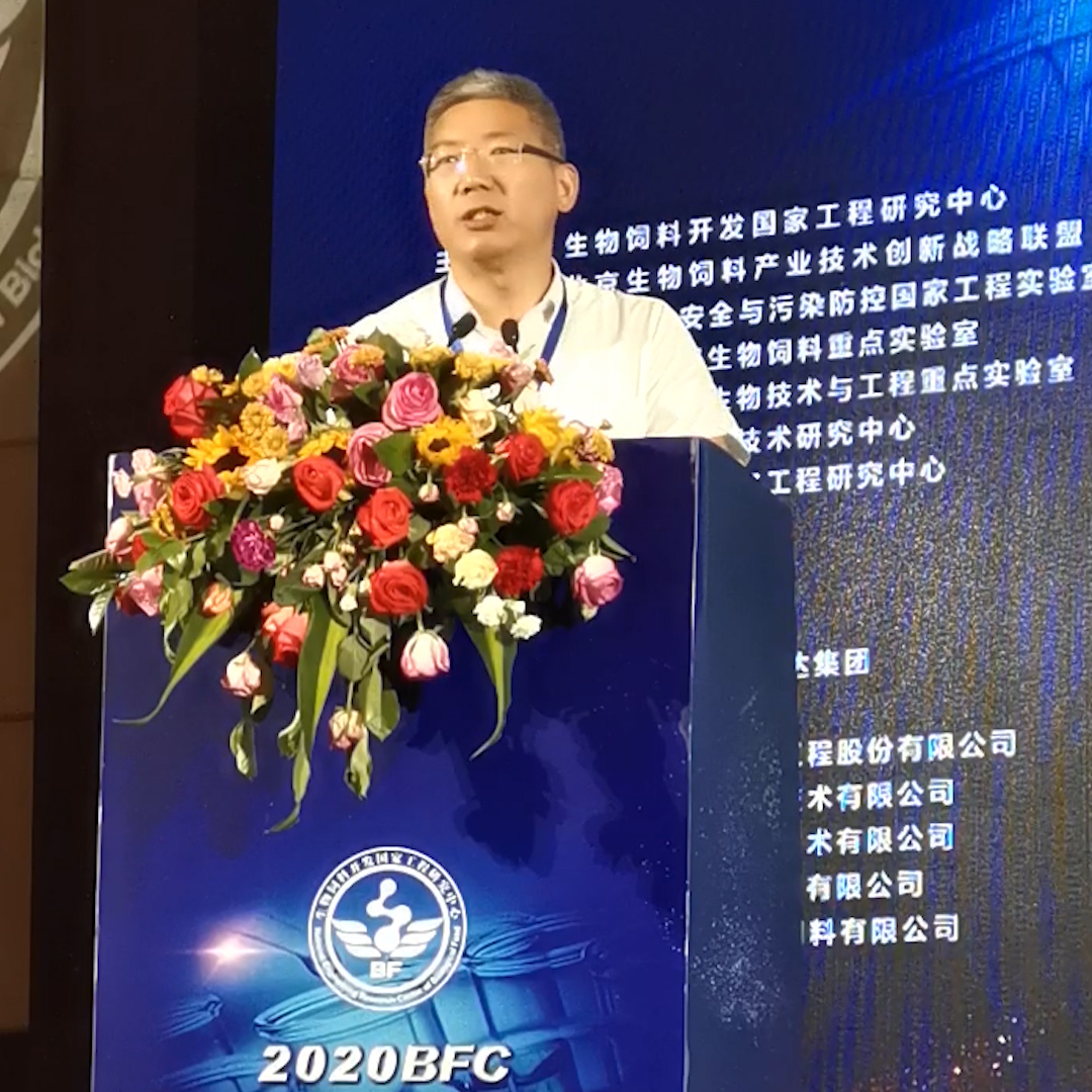 8188cc威尼斯(中国)最新版官网
