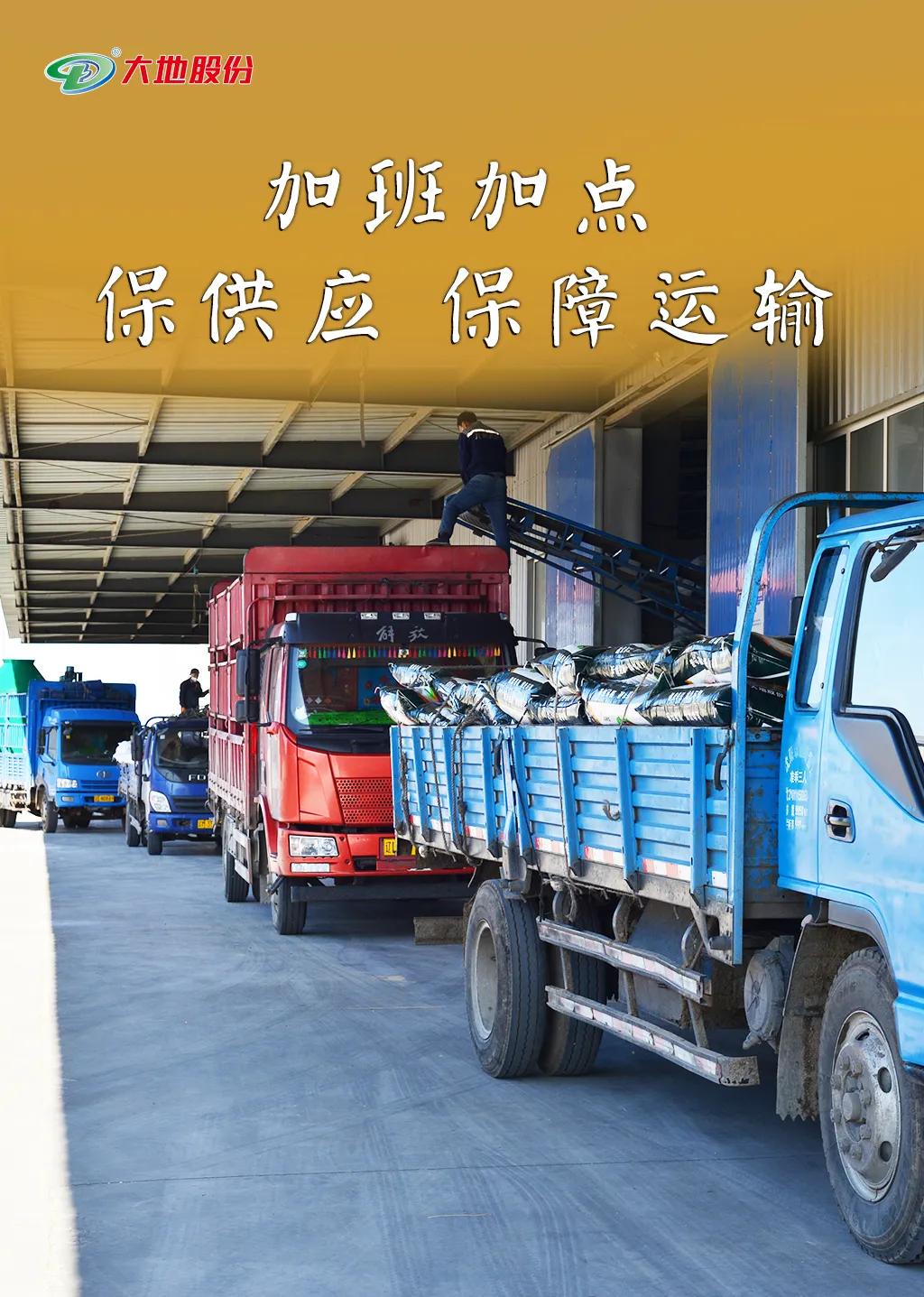 8188cc威尼斯(中国)最新版官网